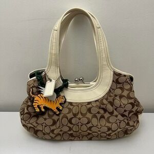 Y2K Coach Ergo Logo White Patent Leather Brown & Cream Purse Kiss Lock
